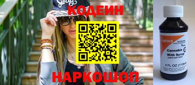 хмурый Славгород