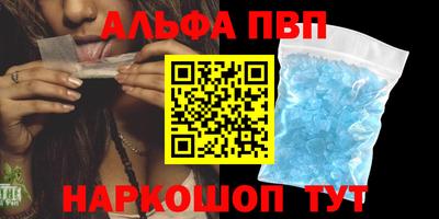 хмурый Славгород