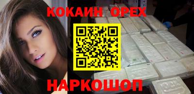 хмурый Славгород
