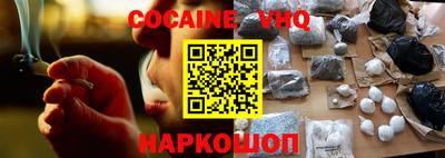 хмурый Славгород