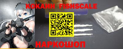 хмурый Славгород