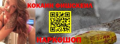хмурый Славгород