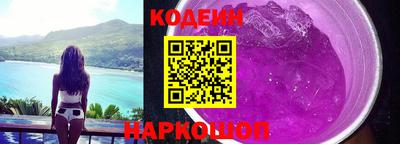 хмурый Славгород