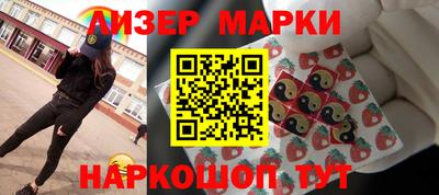 хмурый Славгород