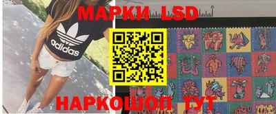 хмурый Славгород