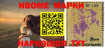 хмурый Славгород
