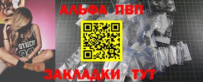 хмурый Славгород
