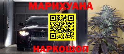 хмурый Славгород