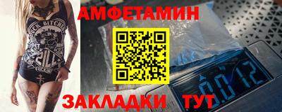 хмурый Славгород