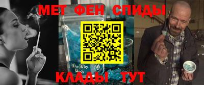 хмурый Славгород