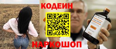 spice Среднеуральск