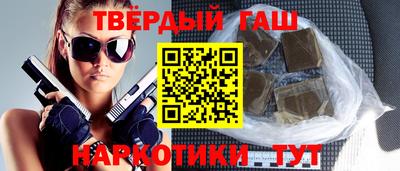 хмурый Славгород