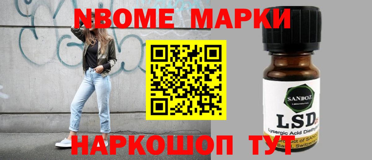 LSD-25 экстази ecstasy  блэк спрут рабочий сайт  Орёл  Лсд 25 экстази кислота  Вход с VPN 